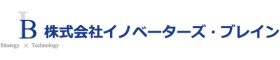 株式会社イノベーターズ・ブレイン